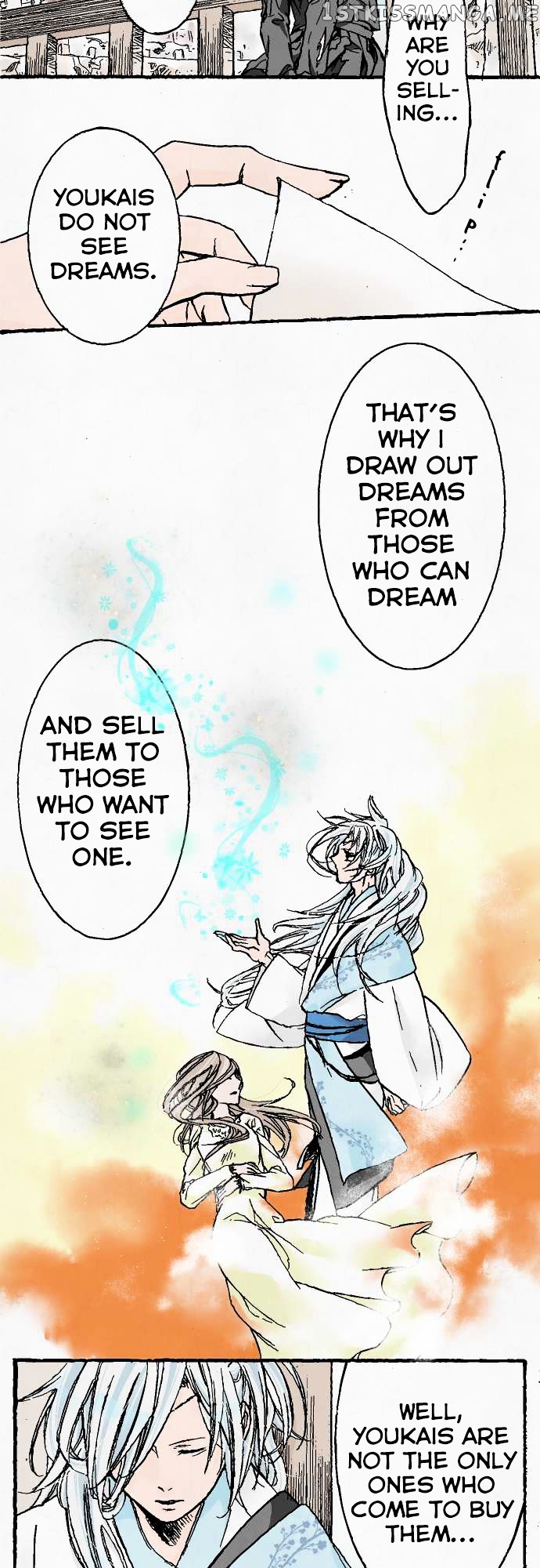 Kochou no Yumeji chapter 2 - page 3