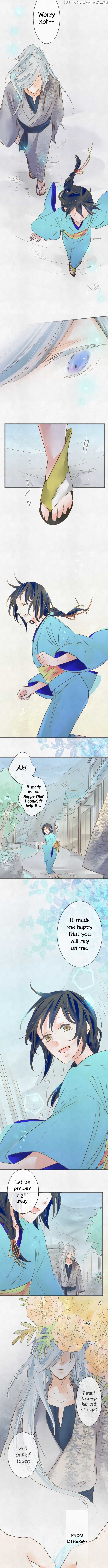 Kochou no Yumeji chapter 103 - page 4