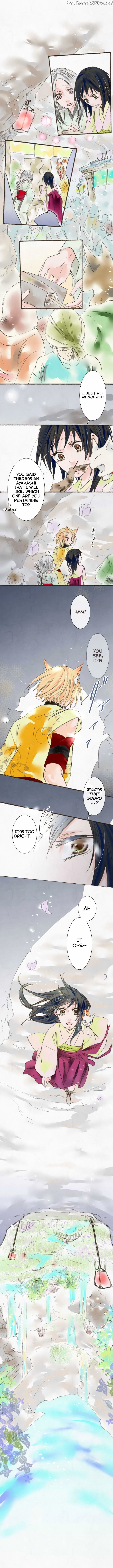 Kochou no Yumeji chapter 21 - page 4