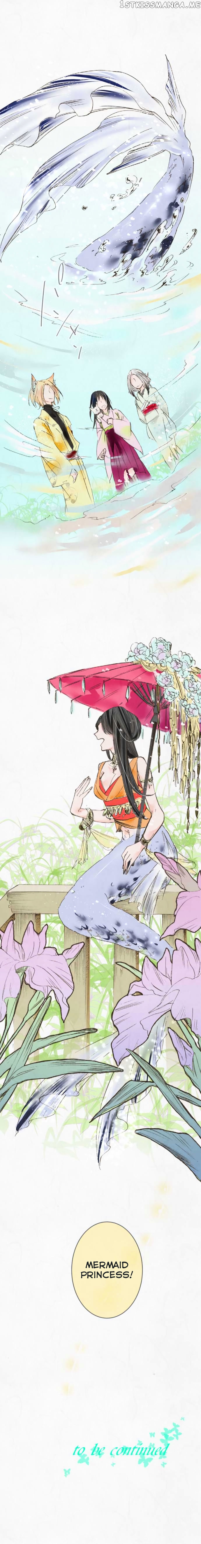 Kochou no Yumeji chapter 21 - page 5