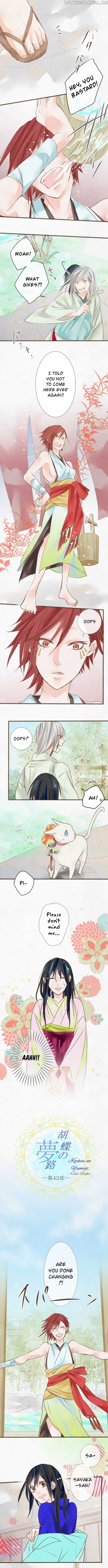 Kochou no Yumeji chapter 42 - page 2
