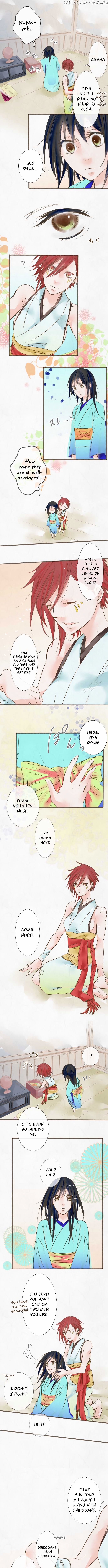Kochou no Yumeji chapter 42 - page 3