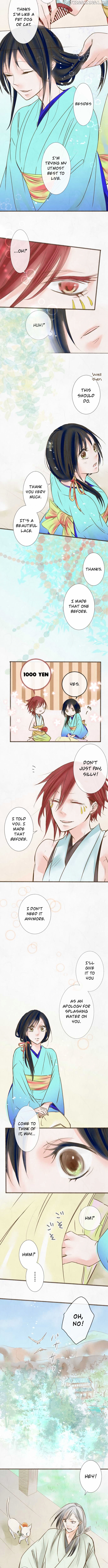 Kochou no Yumeji chapter 42 - page 4