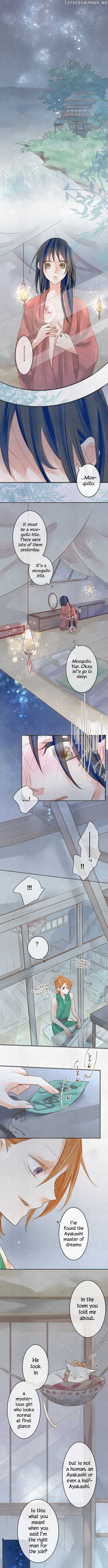 Kochou no Yumeji chapter 105 - page 2