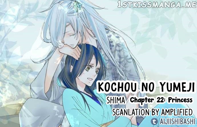 Kochou no Yumeji chapter 22 - page 1