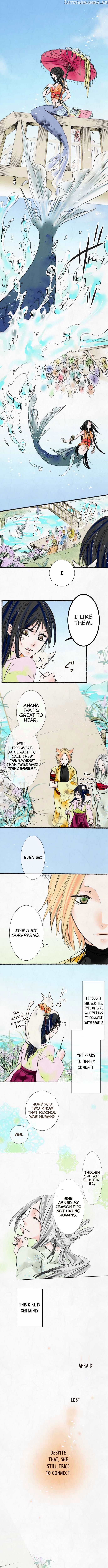 Kochou no Yumeji chapter 22 - page 2