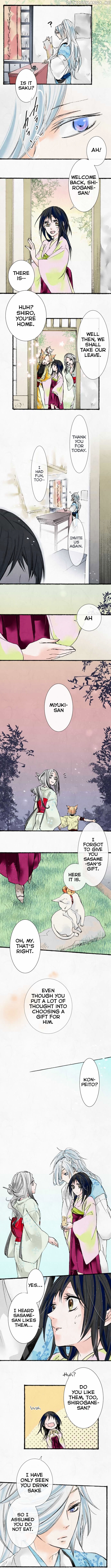 Kochou no Yumeji chapter 22 - page 5
