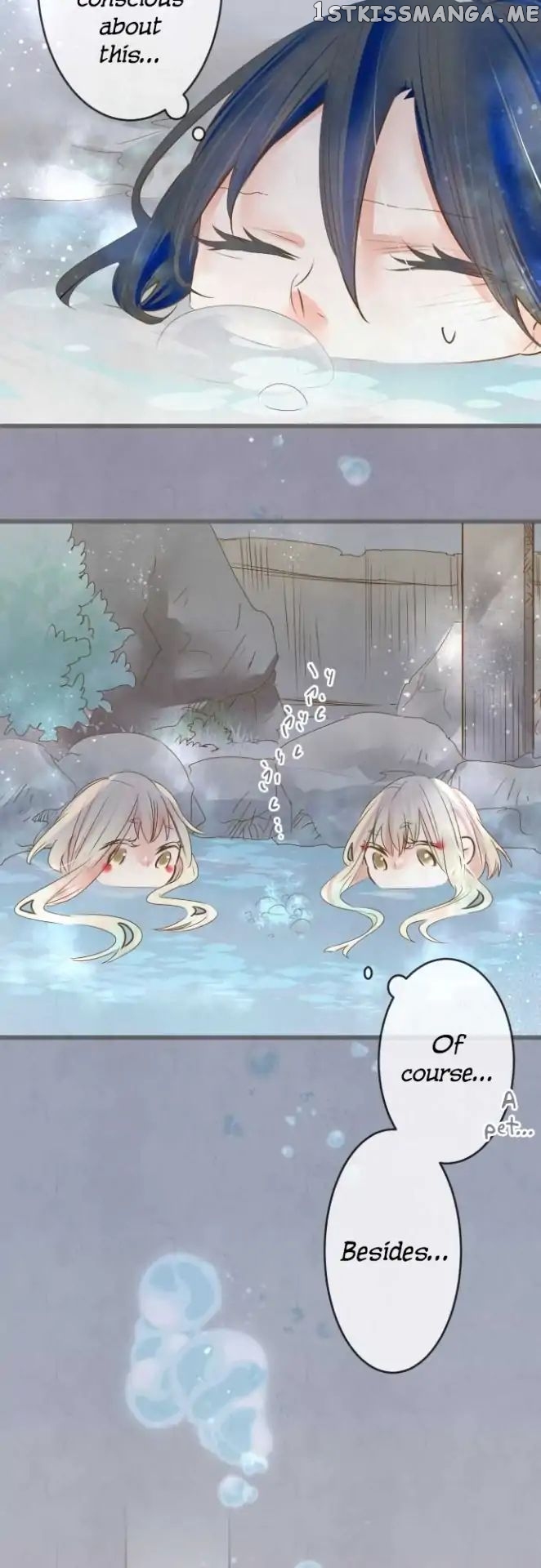 Kochou no Yumeji chapter 107 - page 10