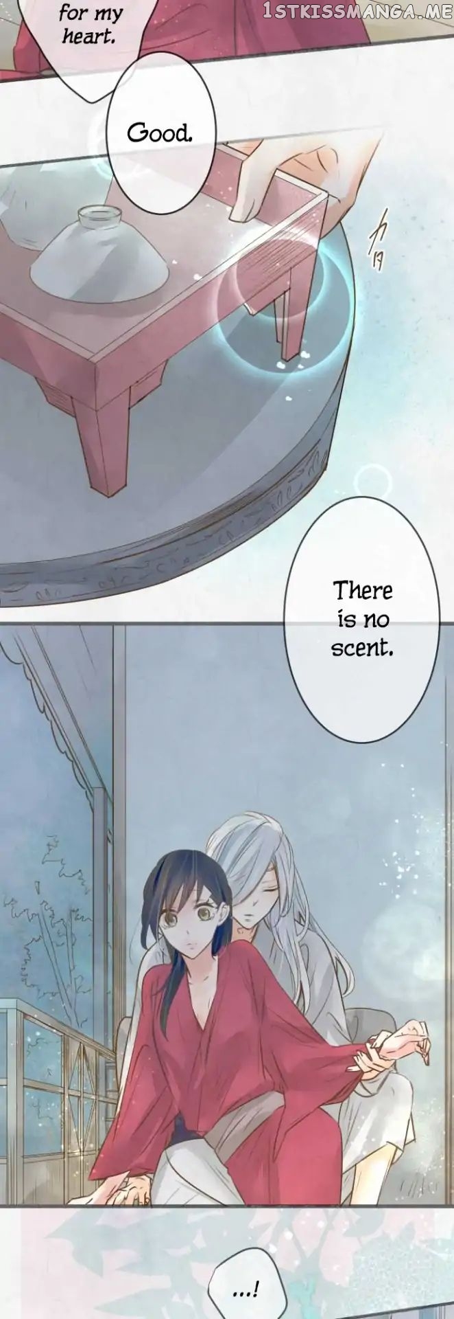 Kochou no Yumeji chapter 107 - page 18