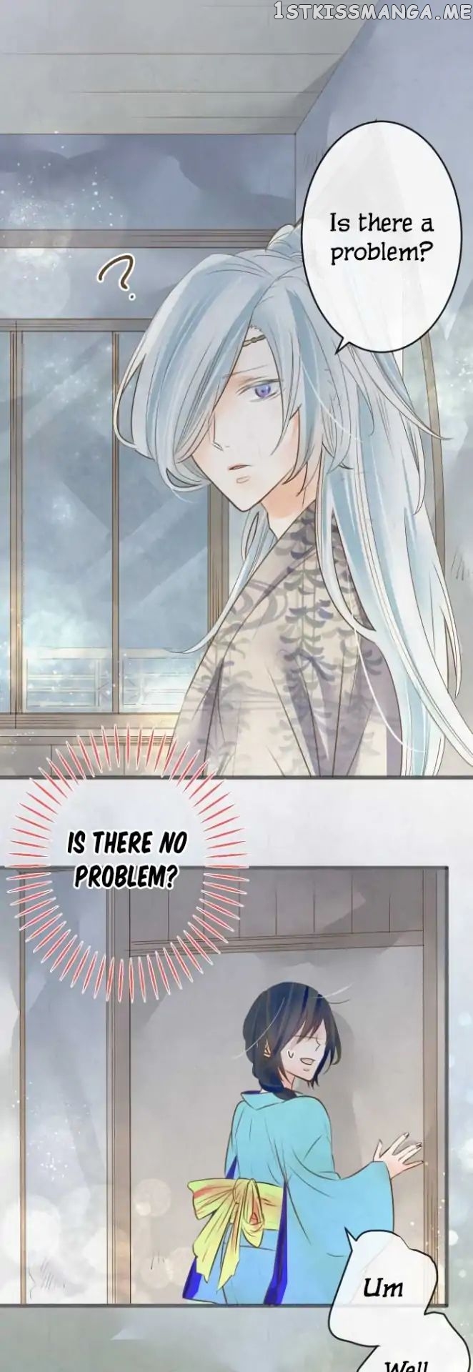 Kochou no Yumeji chapter 107 - page 2