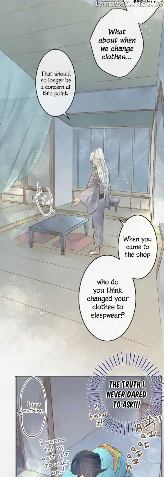 Kochou no Yumeji chapter 107 - page 3