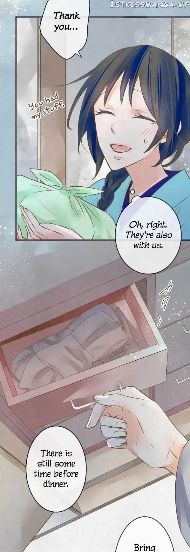 Kochou no Yumeji chapter 107 - page 5
