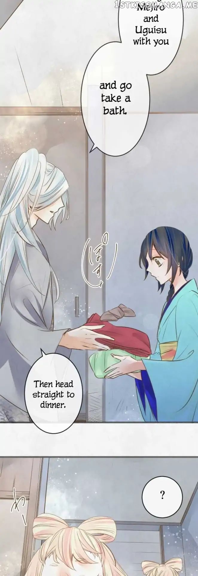 Kochou no Yumeji chapter 107 - page 6