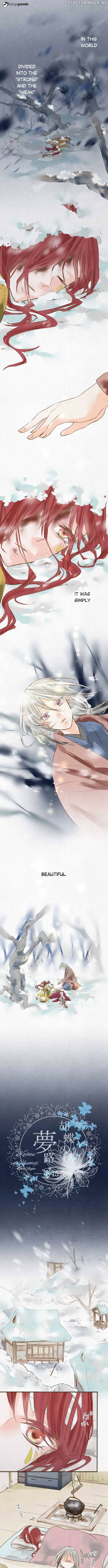 Kochou no Yumeji chapter 45 - page 2
