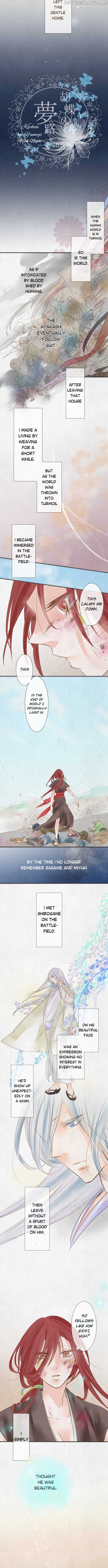 Kochou no Yumeji chapter 46 - page 5