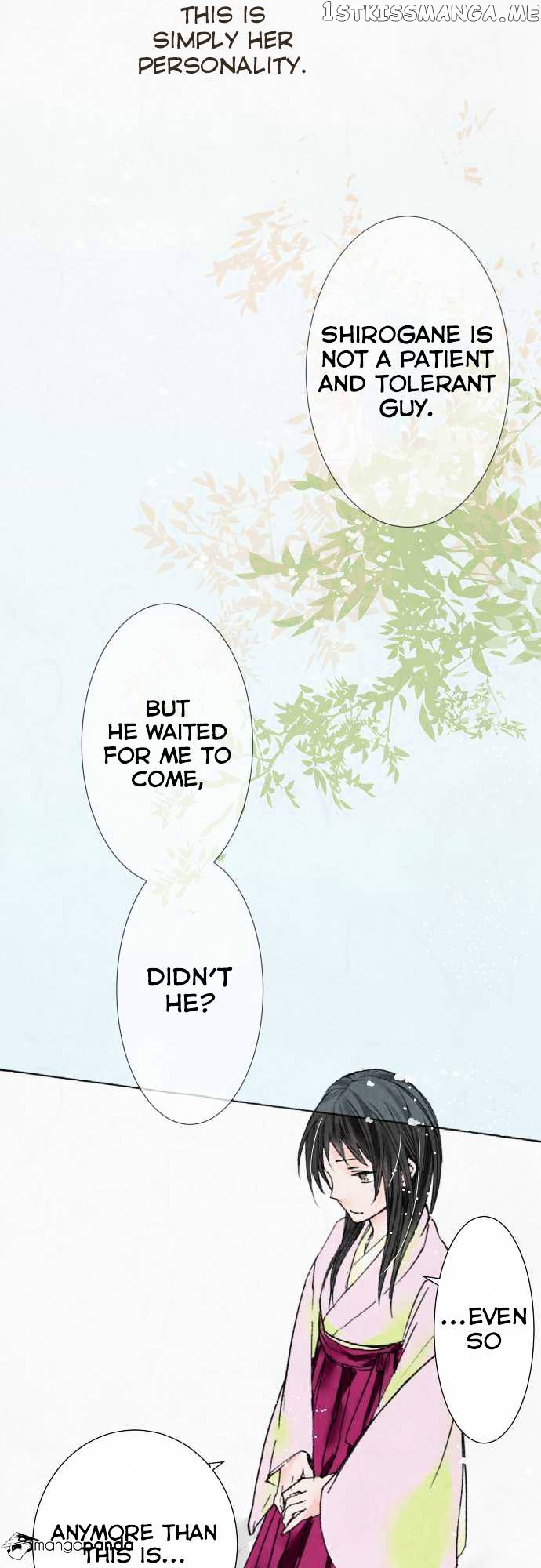 Kochou no Yumeji chapter 9 - page 14