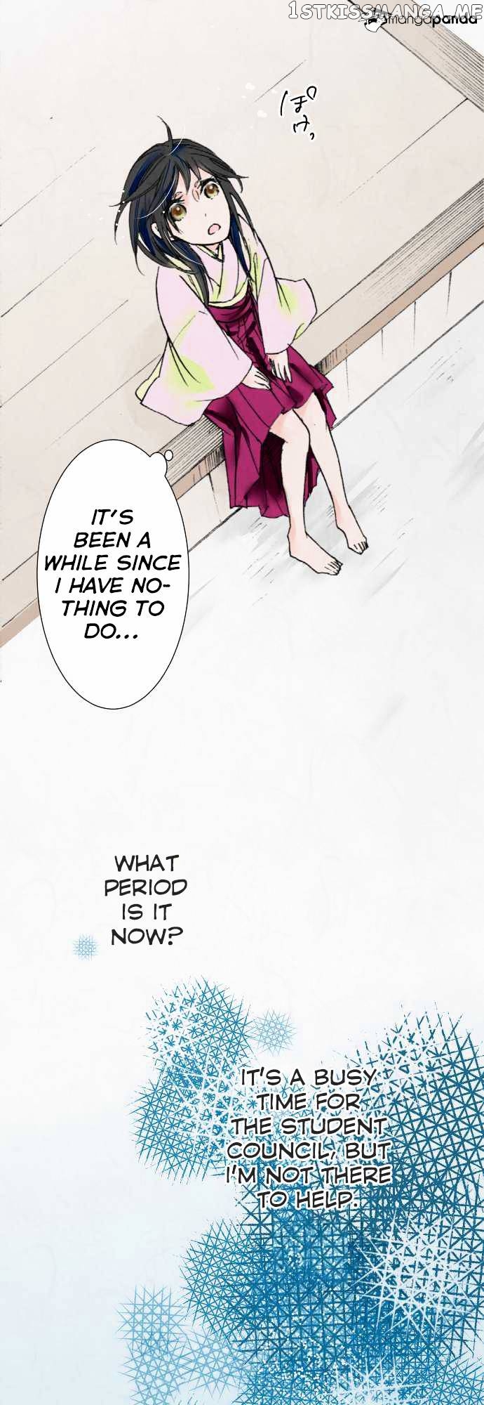 Kochou no Yumeji chapter 9 - page 19