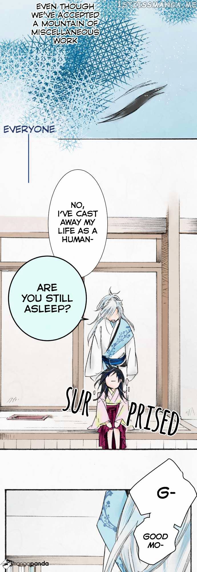 Kochou no Yumeji chapter 9 - page 20