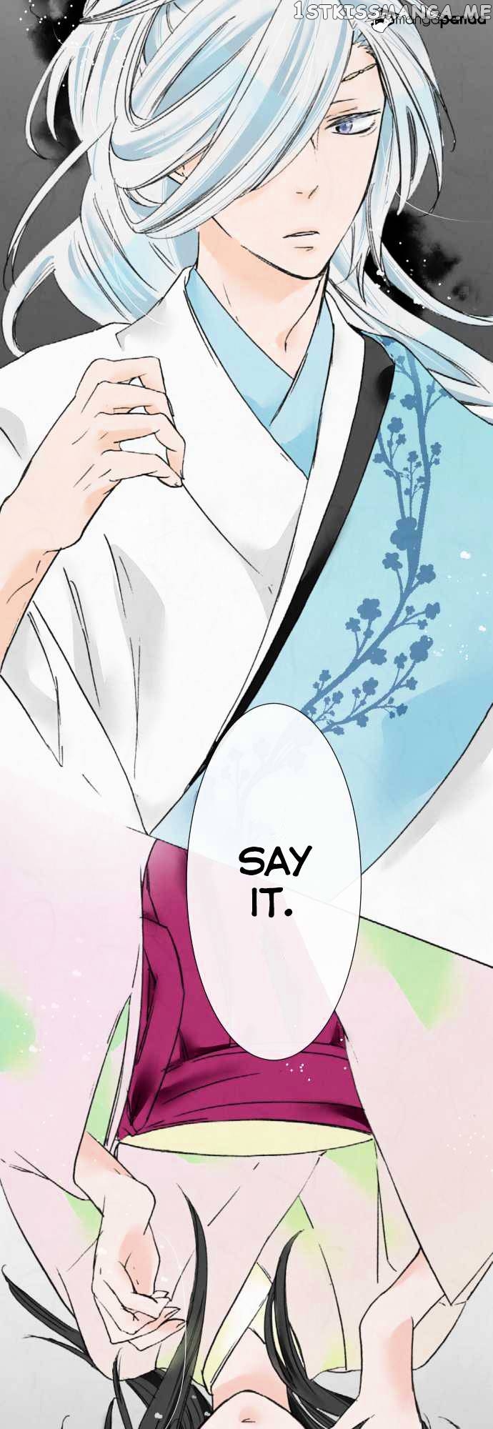 Kochou no Yumeji chapter 9 - page 26