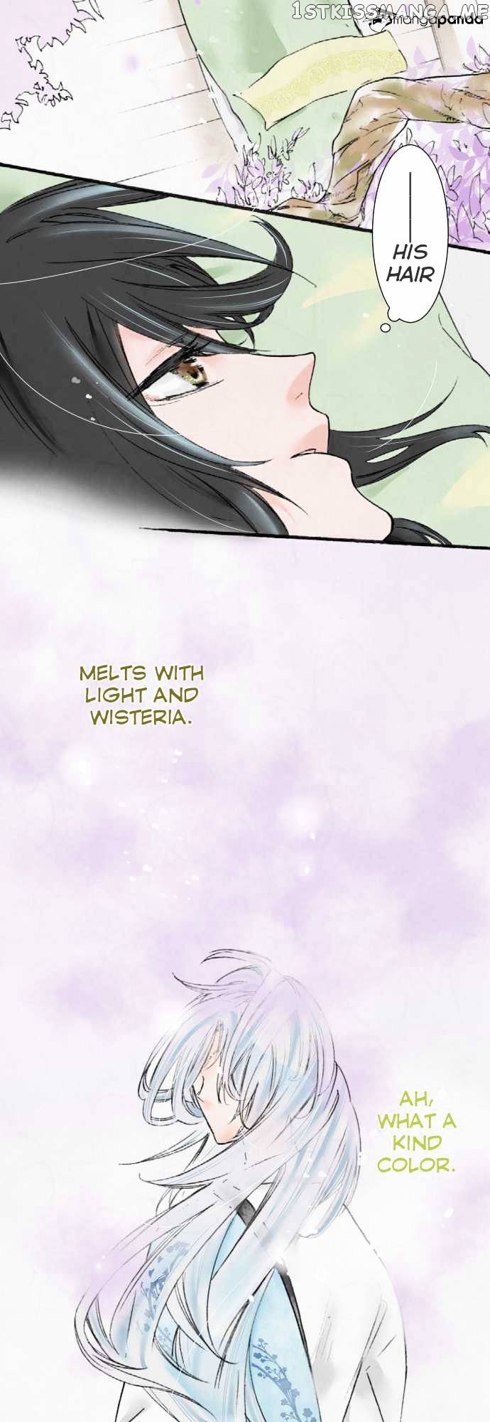 Kochou no Yumeji chapter 9 - page 4