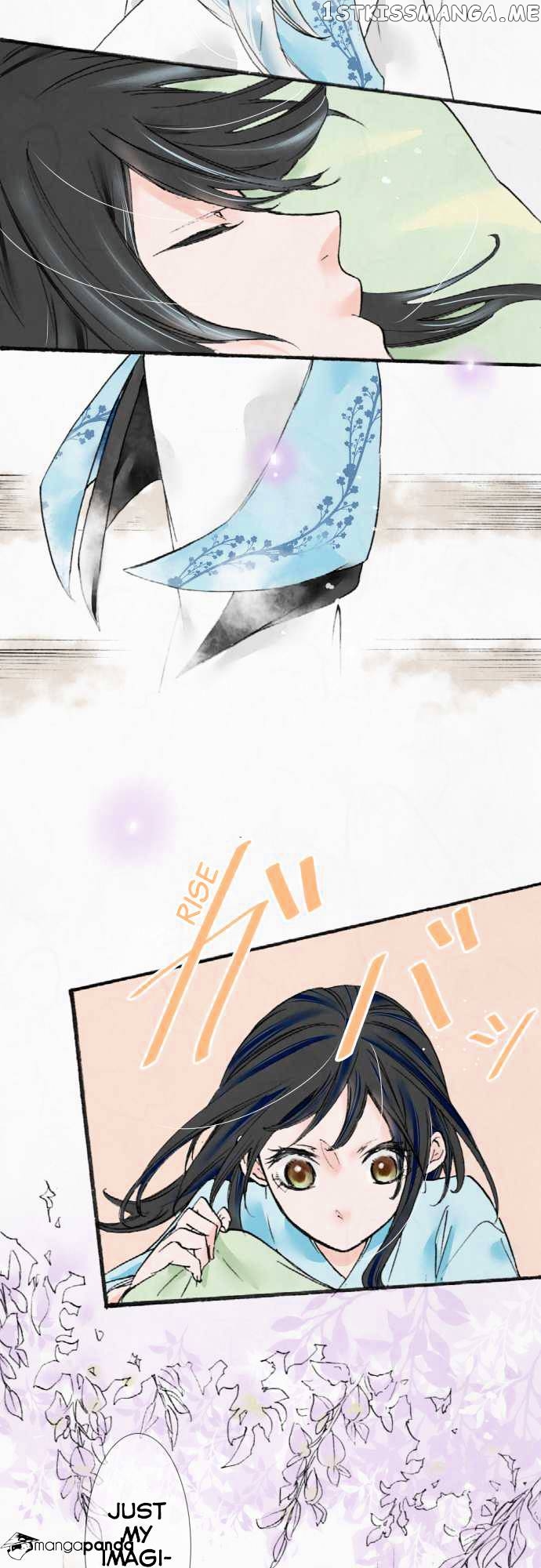 Kochou no Yumeji chapter 9 - page 5