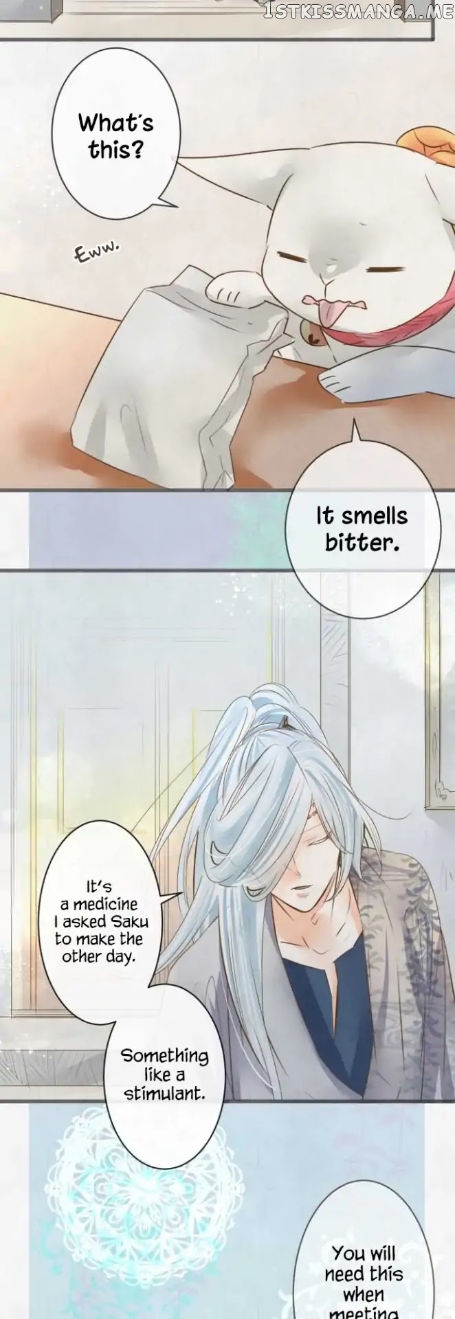 Kochou no Yumeji chapter 110 - page 10
