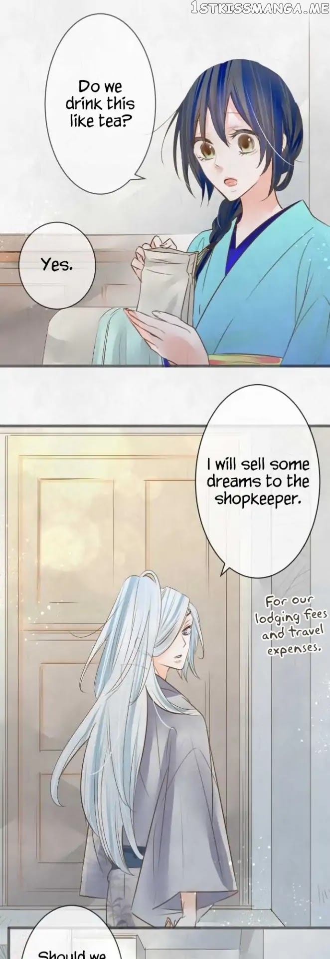 Kochou no Yumeji chapter 110 - page 12