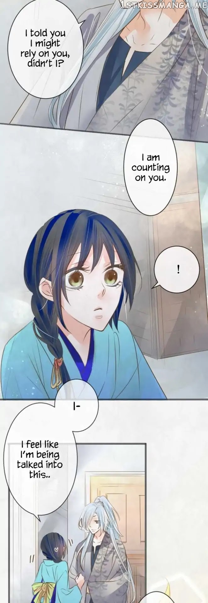 Kochou no Yumeji chapter 110 - page 16