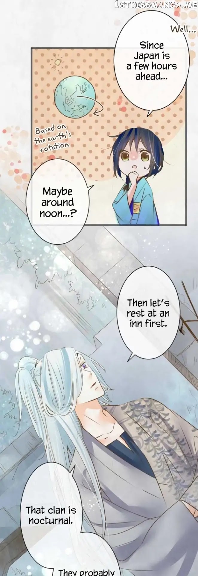 Kochou no Yumeji chapter 110 - page 6
