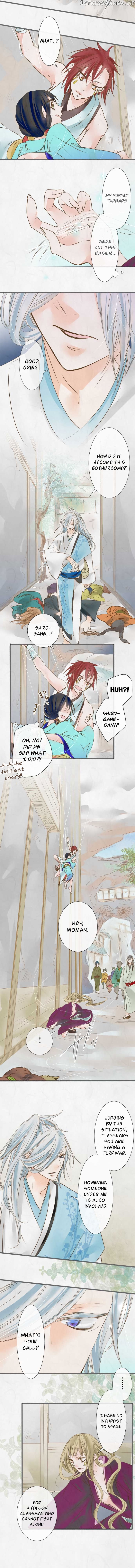 Kochou no Yumeji chapter 48 - page 5