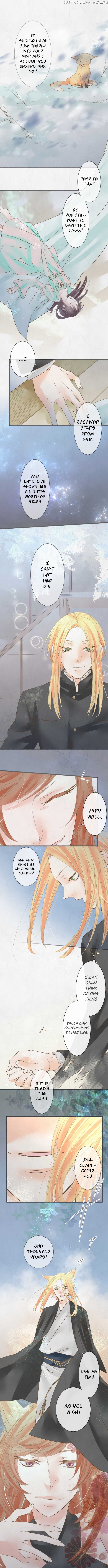 Kochou no Yumeji chapter 57 - page 4
