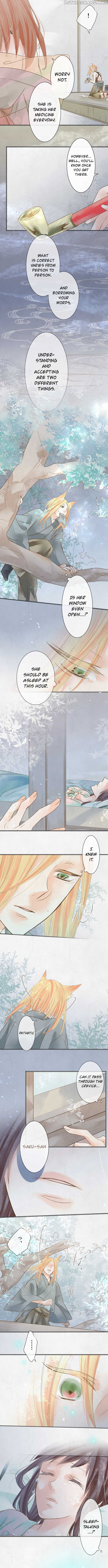 Kochou no Yumeji chapter 58 - page 5