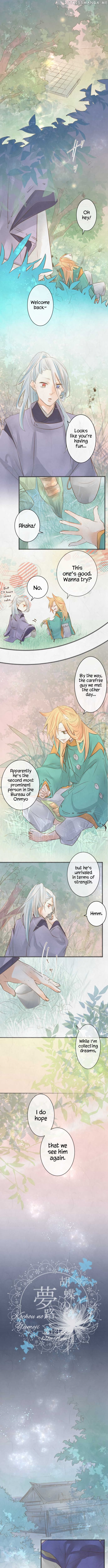 Kochou no Yumeji chapter 121 - page 2