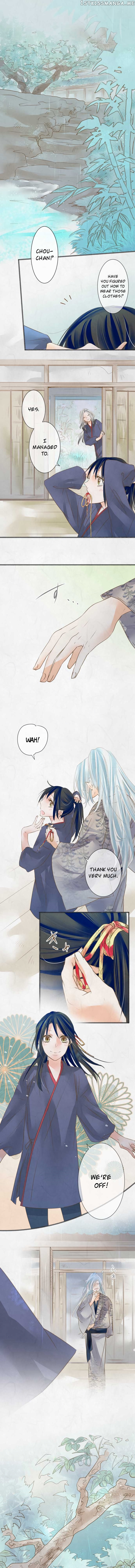 Kochou no Yumeji chapter 61 - page 2