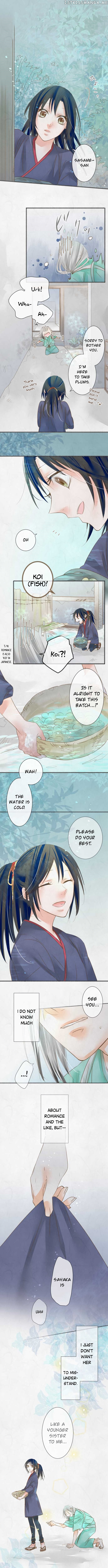 Kochou no Yumeji chapter 62 - page 2