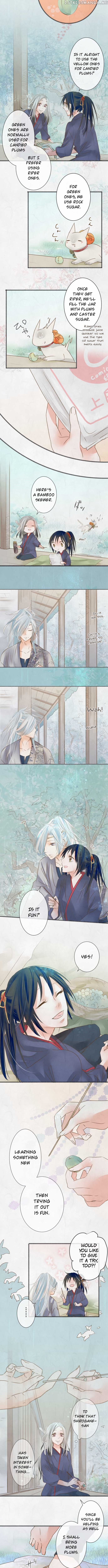 Kochou no Yumeji chapter 62 - page 5