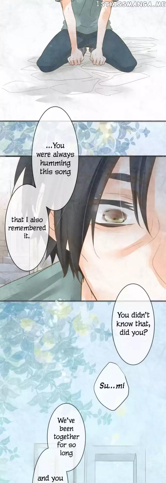 Kochou no Yumeji chapter 87 - page 10
