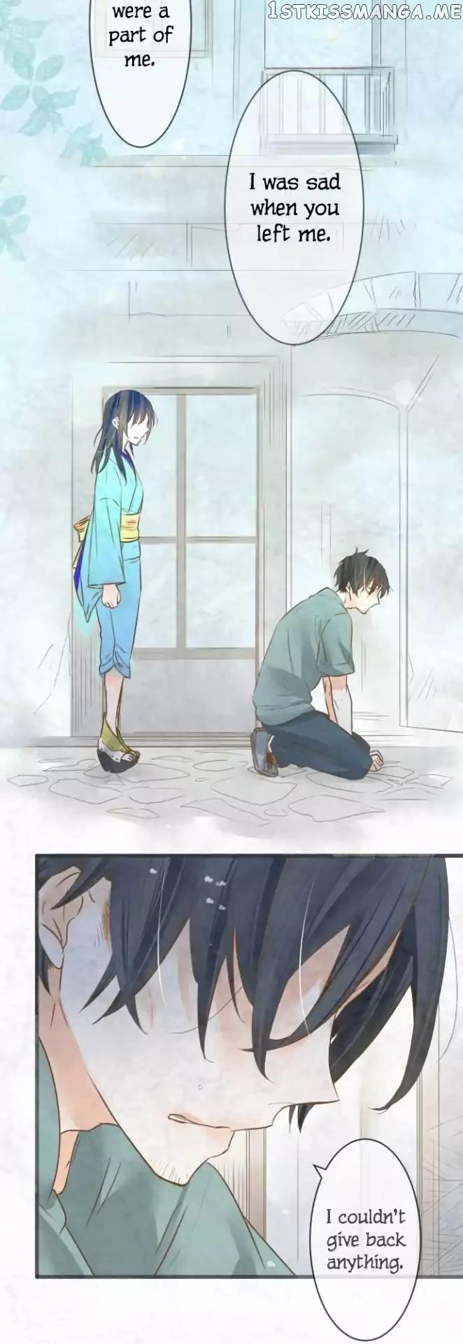 Kochou no Yumeji chapter 87 - page 11