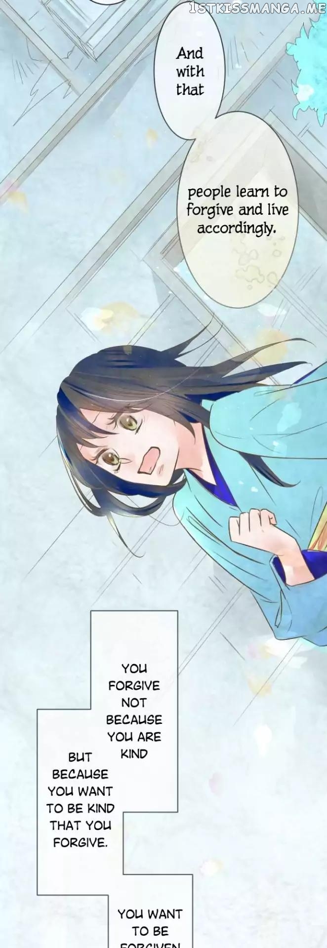 Kochou no Yumeji chapter 87 - page 18