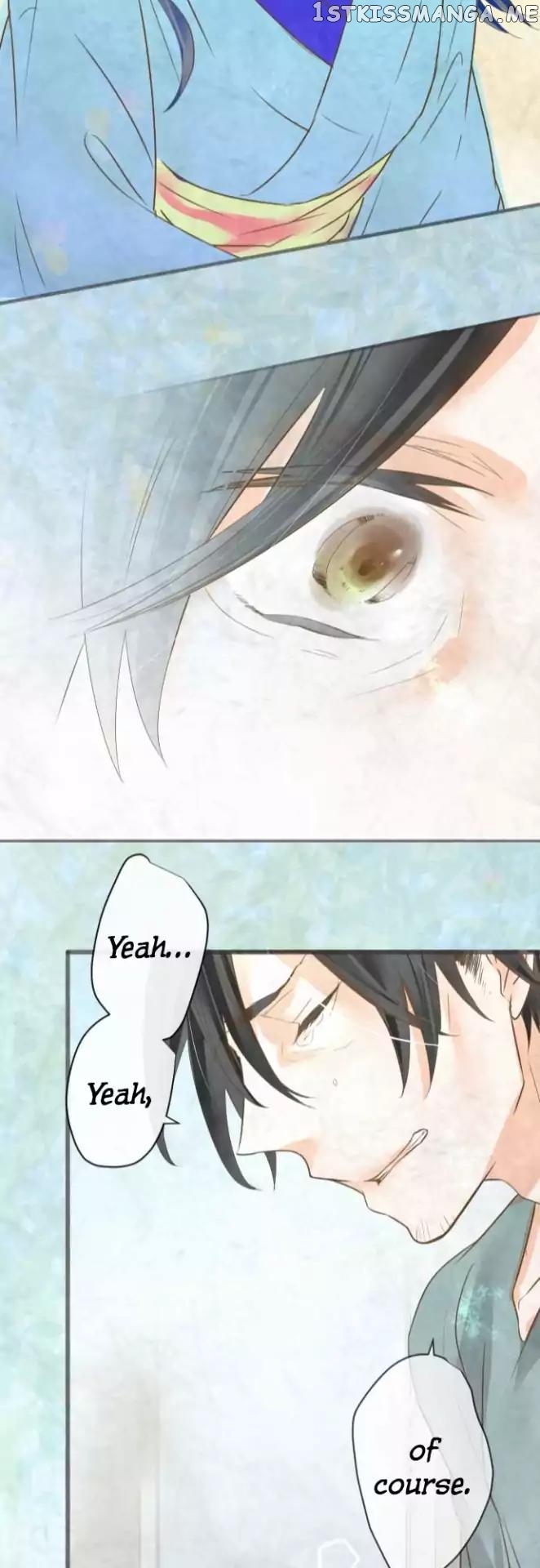 Kochou no Yumeji chapter 87 - page 25
