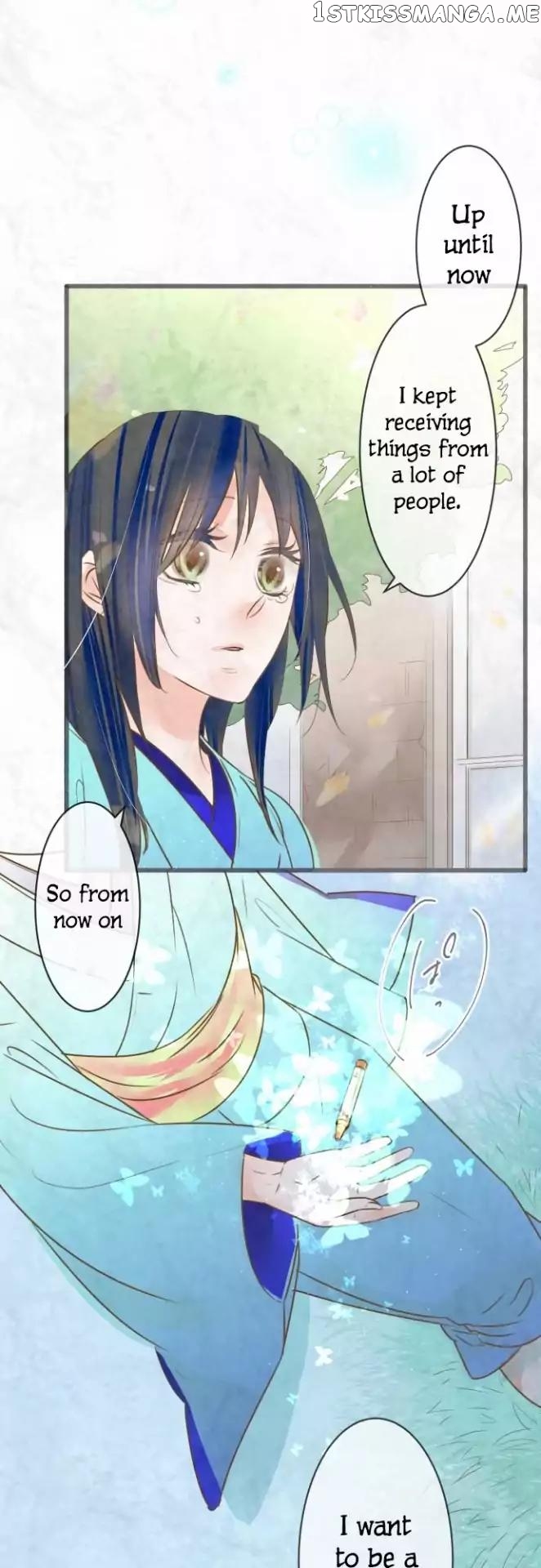 Kochou no Yumeji chapter 87 - page 8