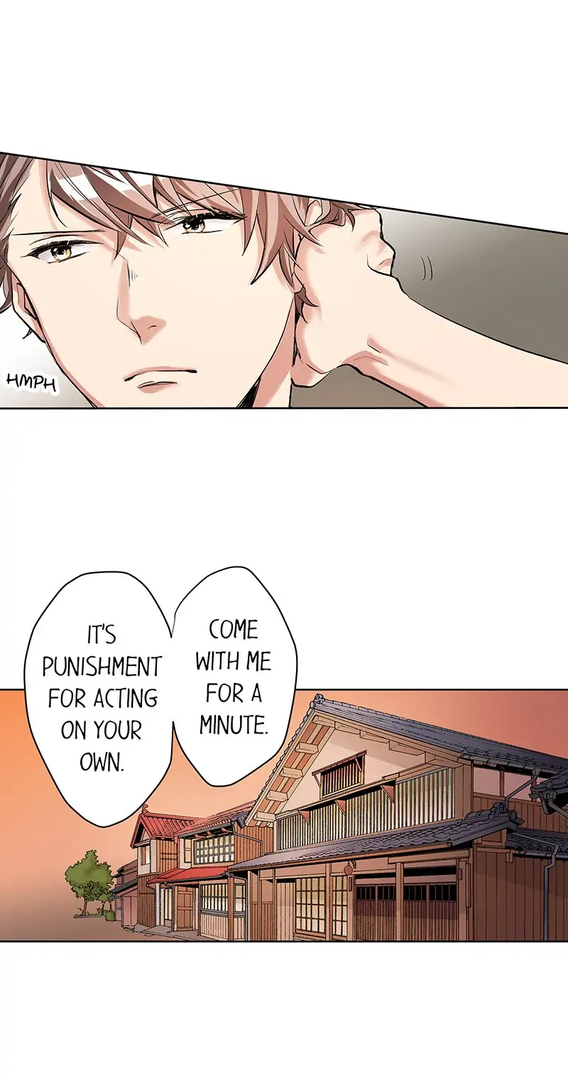The Pompous Celebrity and His Exclusive High School Girl Chapter 20 - page 25