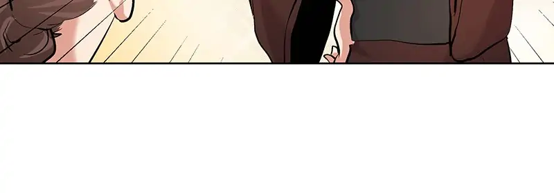 The Pompous Celebrity and His Exclusive High School Girl Chapter 20 - page 8