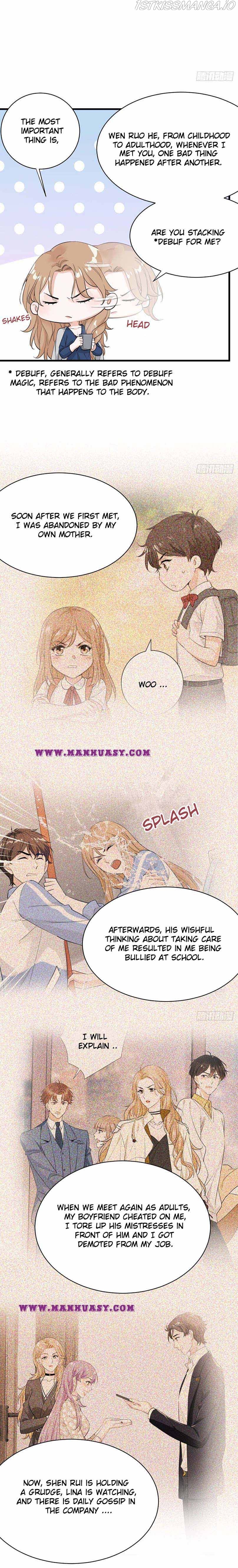 My Cunning Childhood Sweetheart Chapter 28 - page 6