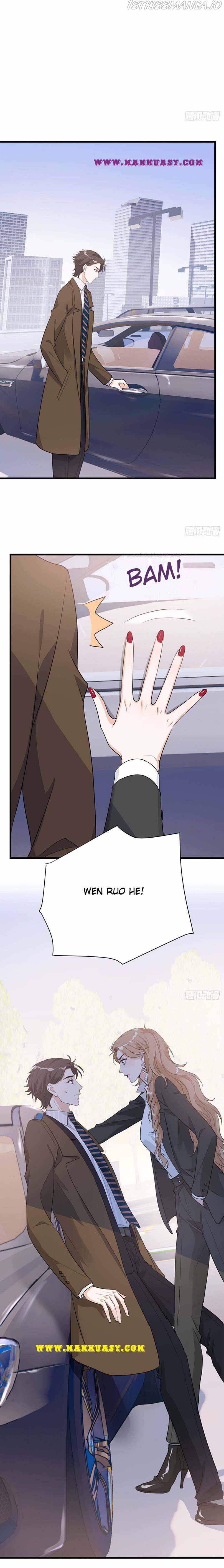My Cunning Childhood Sweetheart Chapter 29 - page 15