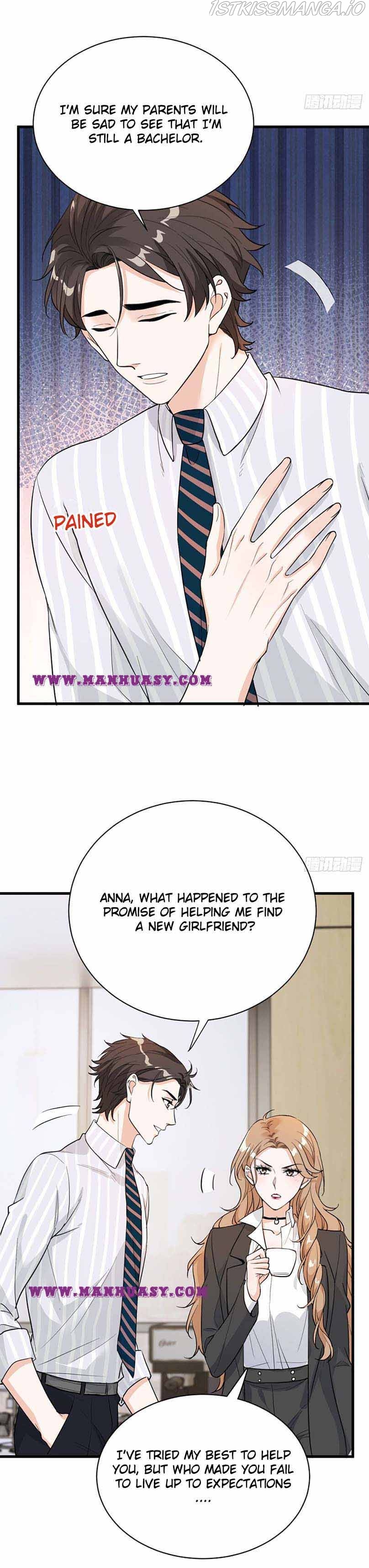 My Cunning Childhood Sweetheart Chapter 29 - page 7