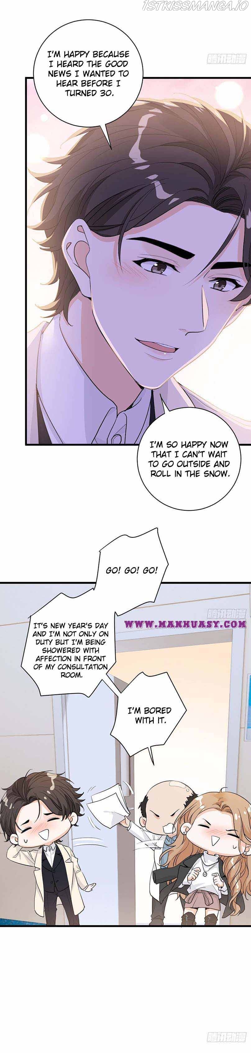 My Cunning Childhood Sweetheart Chapter 32 - page 5