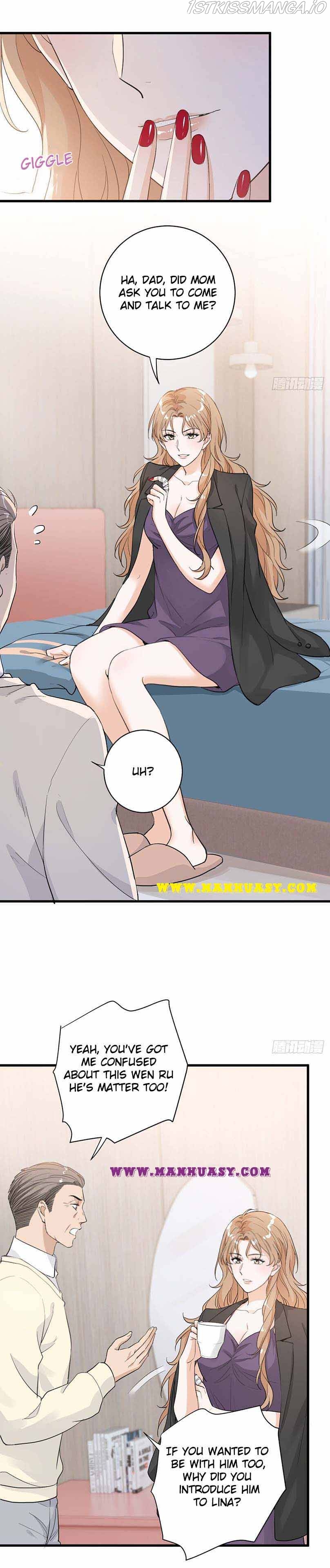 My Cunning Childhood Sweetheart Chapter 34 - page 4