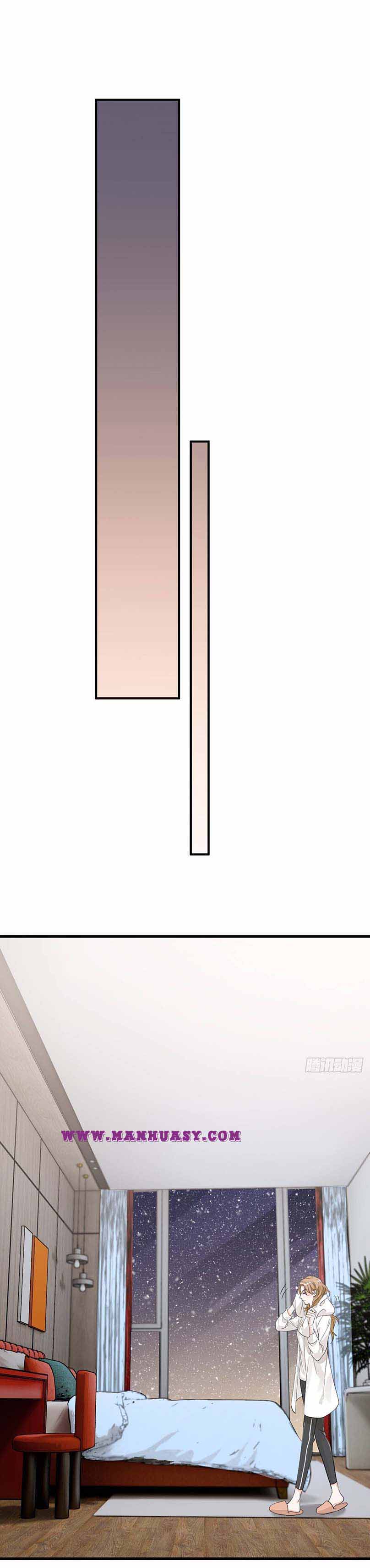 My Cunning Childhood Sweetheart Chapter 12 - page 14