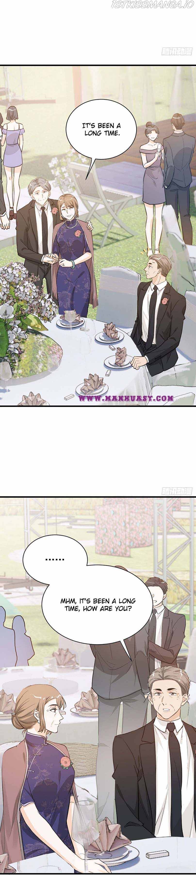 My Cunning Childhood Sweetheart Chapter 58 - page 15